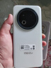 魅族（meizu） Note 16 Pro【国家补贴】 新品5G AI手机  第三代骁龙7s 144Hz 1.5K护眼屏 流云白 16GB+512GB 官方标配 实拍图