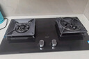 老板（Robam）JZY-57B6D家用燃气灶液化气灶双灶嵌入式燃气灶一级能效 5.0kW大火力猛火灶煤气灶双灶灶具灶台 实拍图