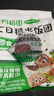 十月稻田 七日糙米饭团 七种口味 即食五谷杂粮 低脂健身主食速食 100g*7 实拍图