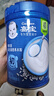 嘉宝（GERBER）高铁米粉婴幼儿辅食米糊原味250g 含DHA活性益生菌6月龄 实拍图
