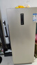 澳柯玛（AUCMA）151升立式风冷无霜迷你家用冷柜 家用小型抽屉式冰柜 冷藏冷冻柜小冷柜冰箱 一级节能省电 【无霜炫金系列】BD-151WNE 151L 实拍图