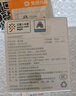 小米 米家智能插座3 WiFi智能插座语音控制 电量统计 本地定时/过载保护独立安全门阻燃壳体 米家智能插座3 实拍图