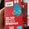英氏（Engnice）儿童零食DHA鳕鱼肠原味营养高蛋白解馋休闲即食鱼肠肉肠100g/盒 实拍图