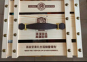 臻味高端坚果干果礼盒2300g开心果腰果坚果炒货休闲商务企业团购送礼 实拍图
