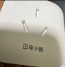 gosund空调伴侣智能插座 已接入米家APP 远程控制 定时开关 电量统计 语音操作 空调插头CP6 实拍图