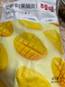百草味芒果干408g 独立包装蜜饯果干水果干果脯休闲零食办公室零食烘焙 实拍图