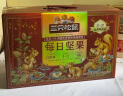 三只松鼠每日坚果1050g/35袋坚果礼盒零食干果开心果腰果 端午送礼团购 实拍图