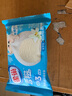 雀巢冰淇淋糯米糍雪糍30g*6（草莓*2香草*2芋泥*2）Q弹雪糕  实拍图