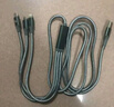 罗马仕 数据线三合一充电线6A快充100W充电器线一拖三头适用苹果Type-c安卓iPhone16/15小米华为手机车载 实拍图