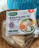 宝宝馋了红枣核桃馒头卷175g面包无添加糖儿童早餐速食送宝宝辅食食谱 实拍图
