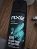 凌仕（LYNX）香氛喷雾150ml AXE男士香水古龙水喷雾 清新淡雅古龙水香体 海洋150ml 实拍图
