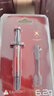 Thermalright(利民) TFX(6.2g)（导热硅脂/ CPU散热膏/ 6.2g装/导热系数14.3/笔记本导热膏） 实拍图