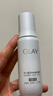 玉兰油（OLAY）【全新升级】水光小白瓶75ml精华液美白提亮去黄补水面部精华 实拍图