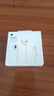 Apple/苹果 闪电/Lightning接口的EarPods 苹果耳机有线耳机原装耳机 适用闪电接口的iPhone/iPad 实拍图