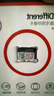 banq&JOY联名款 128GB TF（MicroSD）存储卡U3 C10 A1 V30 4K 高速款行车记录仪&监控摄像头手机内存卡 实拍图