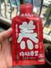 百威啤酒mini红罐淡色拉格255ml*24听小罐整箱装浓郁麦香 实拍图
