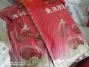 楼兰蜜语免洗国标一级灰枣1500g 新疆红枣 灰枣蜜饯果干零食煲汤煮粥 实拍图