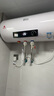 新飞家用电热水器【免费上门安装】出水断电一级能效出租房洗澡40升/50/60/80/100圆桶2200w速热节能 60升高配+三重防电+上门安装 实拍图