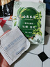 妙普乐除螨包床上用防螨虫包祛螨虫药包衣柜神器床垫贴去除蝻剂L 8盒装【共96包】祛螨包 实拍图