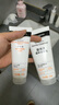 露得清氨基酸洗面奶男女温和洁面乳150g深层清洁护肤品520礼物送女友 实拍图