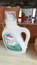 威露士清可新洗衣液柠檬12.18斤(2L+1L+袋500mlx6+内衣净90ml)新旧随机 实拍图