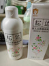 松达爽身露婴儿桃子水山茶油液体爽身粉宝宝爽肤水200ml*2 实拍图