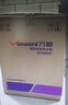 万和（Vanward）【T2】40升电热水器2000W双盾防护家用储水式速热省电大水量专利防电墙 国家补贴15% 实拍图