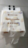 洁丽雅超细珍珠纹一次性加厚洗脸巾悬挂式洁面巾干湿两用柔巾150抽/包 实拍图