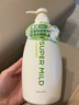 惠润（SUPER MiLD）【李昀锐同款】肌底洗发露绿野芳香套装600ml*2蓬松保湿洗发水 实拍图
