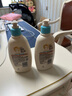 艾惟诺（Aveeno）艾维诺儿童面霜夏季清爽补水保湿身体乳滋润婴儿宝宝润肤乳354g*2 实拍图