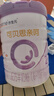 合生元（BIOSTIME）可贝思亲呵好吸收较大婴儿配方羊奶粉2段6-12个月700克*4罐新国标 实拍图