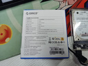 奥睿科(ORICO)移动硬盘盒2.5英寸USB3.0 SATA串口笔记本电脑外置壳固态机械ssd硬盘盒子 全透明2139U3 实拍图