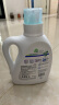 威露士la有氧洗衣液松木香1L/瓶 除菌除螨除霉去污渍留香机洗快洗手洗 实拍图