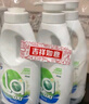 威露士La有氧洗内衣裤专用手洗洗衣液500ml*3+90ml*2组合抑菌除螨去血渍 实拍图