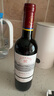 拉菲（LAFITE）传奇波尔多赤霞珠干红葡萄酒 750ml 红酒单瓶装 实拍图