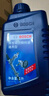 博世（BOSCH）汽车转向助力油/方向机助力液通用型 适用于液压转向系统 红色 1L 实拍图