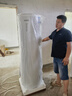 海尔（Haier）智家出品Leader 空气能热水器家用200升热泵包安装变频一级能效节能电辅热R32冷媒 LKF200-PF7U1 实拍图