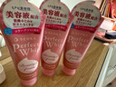 珊珂洗颜专科洁面奶120g*3双重保湿洗面奶深层滋润清洁款 实拍图