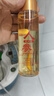 KOOGIS妍绮人参抗皱精华油精华水紧致精华淡斑抗皱提亮面部淡纹紧致原液 实拍图