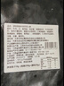 游牧御品 牛肉串手把串60串 儿童烧烤食材烤肉烤串 香嫩不柴 牧养小牛肉 实拍图