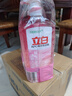 立白APG洗洁精1.38kg*3瓶天然薄荷清香食品可用高效去油除味 实拍图
