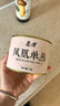匠界凤凰单丛乌龙茶正宗鸭屎香广东潮州单枞茶茶叶乌龙罐装50g 实拍图