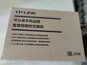普联（TP-LINK）10口千兆8口PoE交换机  网络分线器分流器交换器 云管理 端口汇聚 NAS适用TL-SG2210LP 实拍图