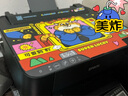 爱普生（EPSON）墨仓式L1258 A4彩色无线单功能家用打印机（微信/远程打印） 实拍图