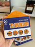 滴畅飞蛾诱捕器米蛾陷阱强效家用杀虫剂衣蛾蚋蛾蠓灭杀神器粘板5片装 实拍图
