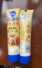 雀巢(Nestle)鹰唛脱脂原味炼奶支装185g*2炼乳 早餐面包伴侣 烘焙原料 实拍图