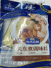 加点滋味关东煮原味辣味8袋组合装360g0脂肪0香精0防腐剂汤料包水煮菜 实拍图