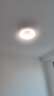 雷士（NVC）客厅吸顶灯护眼卧室灯具北欧LED创意语音声控智能控制环宇包安装 实拍图