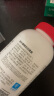 养生堂天然VC200片咀嚼片 补充维c vc增强免疫力 针叶樱桃0添加 实拍图