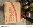 冷酸灵【吴磊推荐】极地白抗敏感牙膏清新口气洁白牙齿多效护理套装500g 实拍图